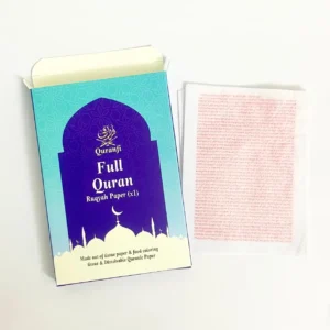 Ruqyah Paper